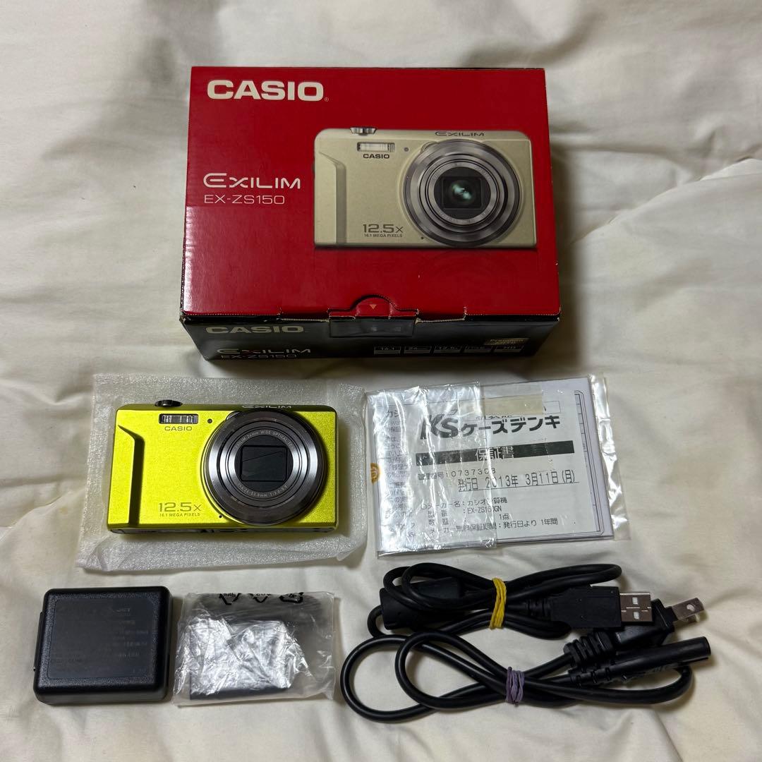 CASIO EX-ZS150 16.1MP コンパクトデジタルカメラ(グリーン)