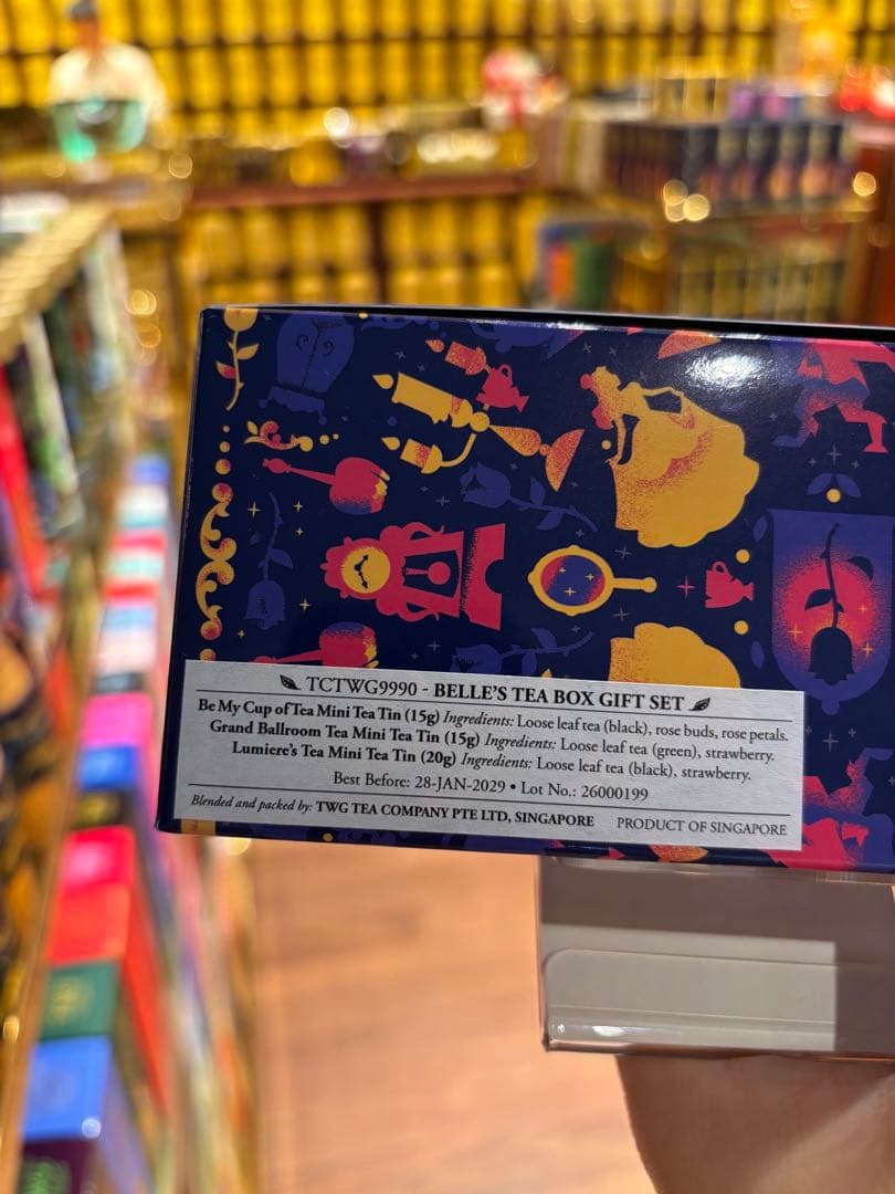TWG TEA Belle’sTeaBox ディズニークルーズ アドベンチャー号
