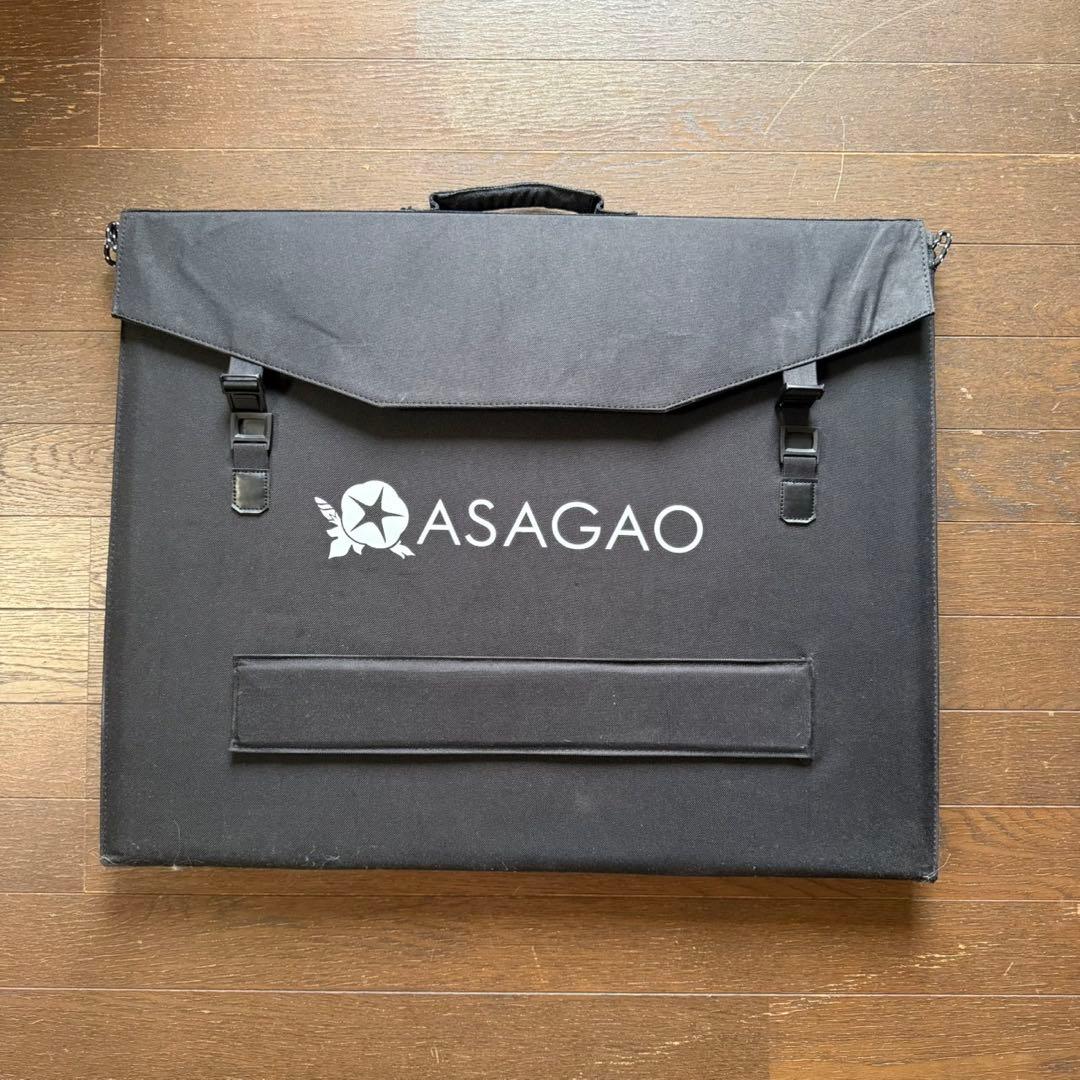 ASAGAO ソーラーパネル 折りたたみ式