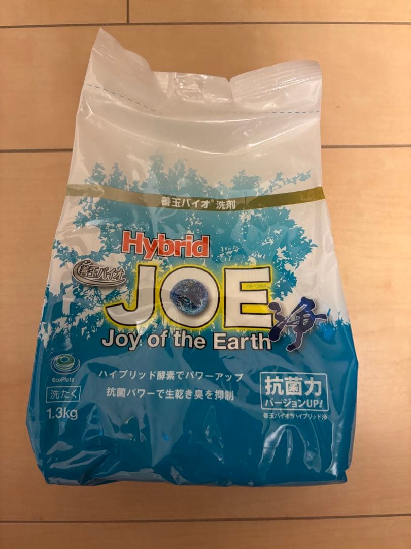 善玉バイオ洗剤ハイブリット浄1.3kg 4個セット
