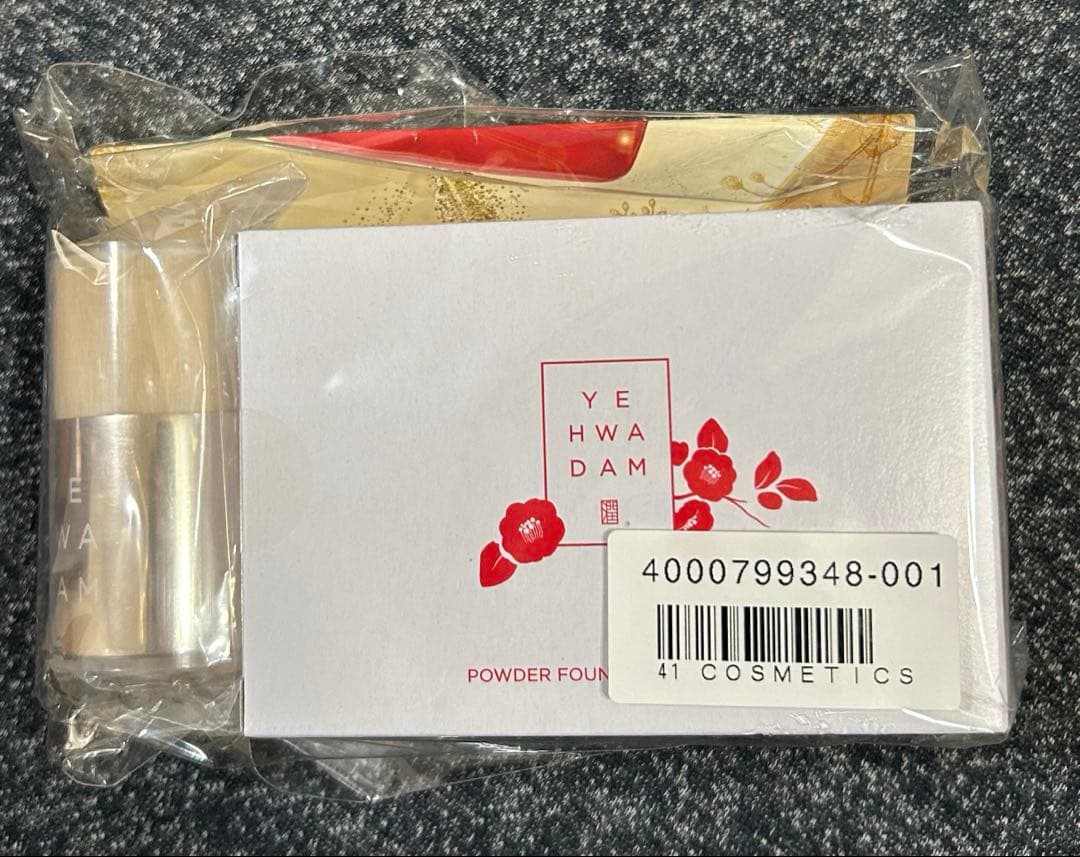 ザフェイスショップイェファダムパウダーファンデーション EXプラス 3個分セット