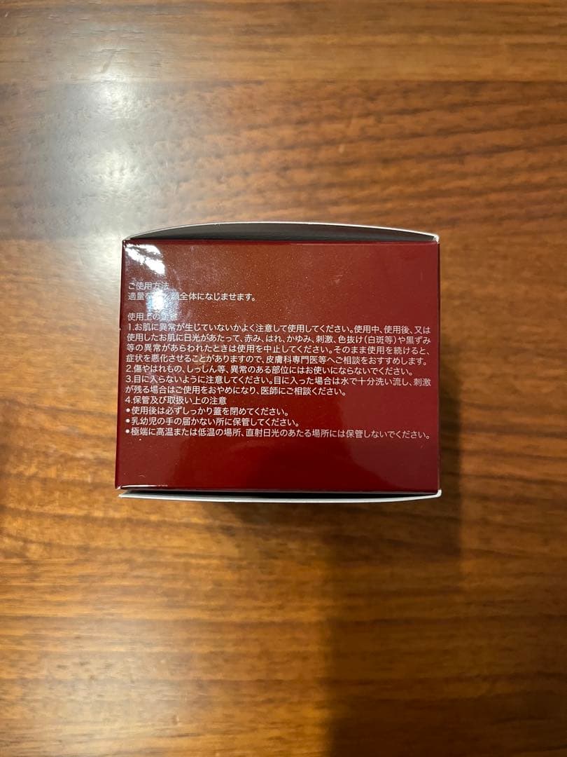 SK-II スキンパワー アドバンスド クリーム 50g