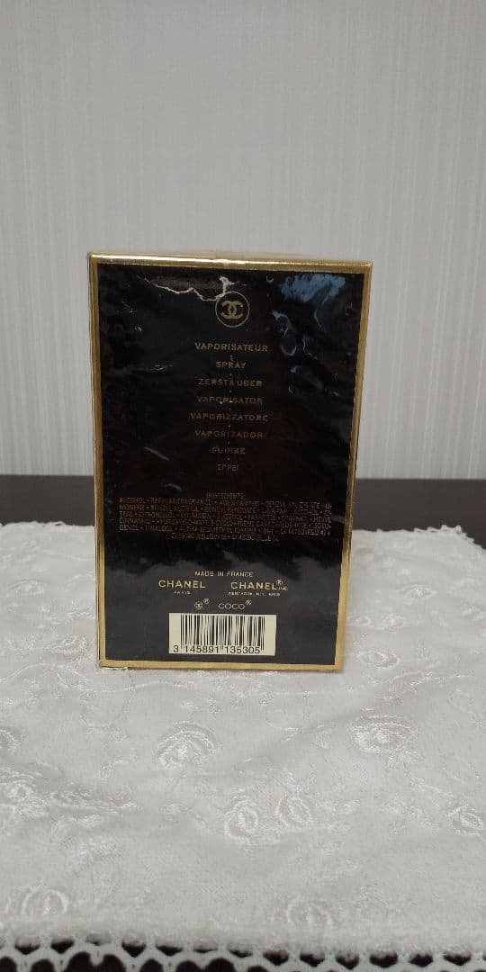 シャネル CHANEL 新品 COCO ココ  オードゥ パルファム 100ml