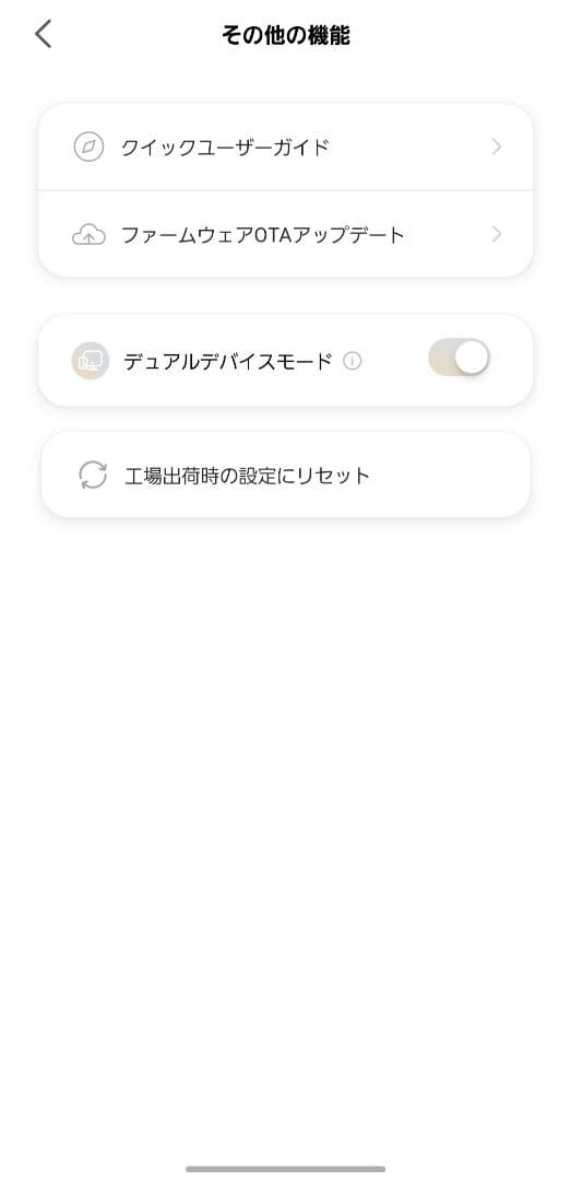 TANCHJIM RITA ワイヤレスヘッドホン LDAC マルチポイント
