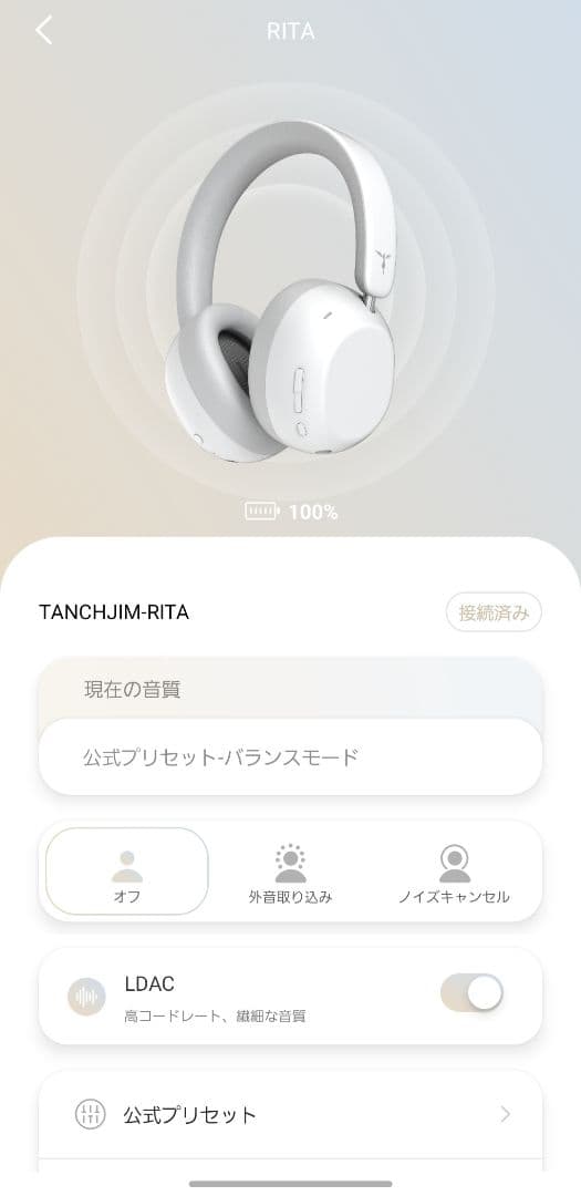 TANCHJIM RITA ワイヤレスヘッドホン LDAC マルチポイント