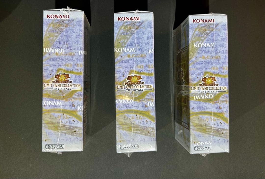 遊戯王 LIMIT OVER COLLECTION シュリンク付き3box