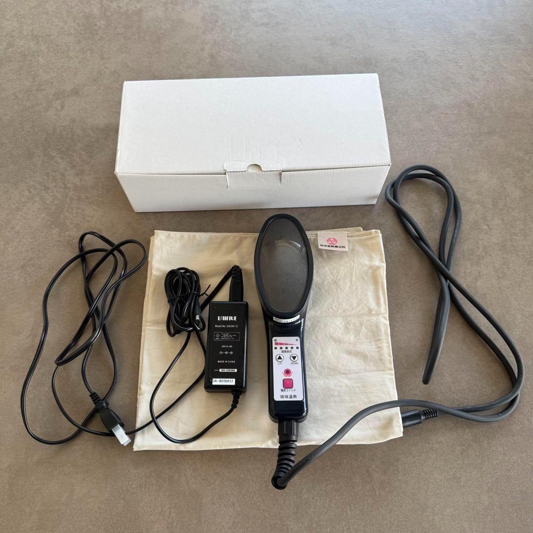 琉球温熱　温熱器　健康器具 遠赤外線