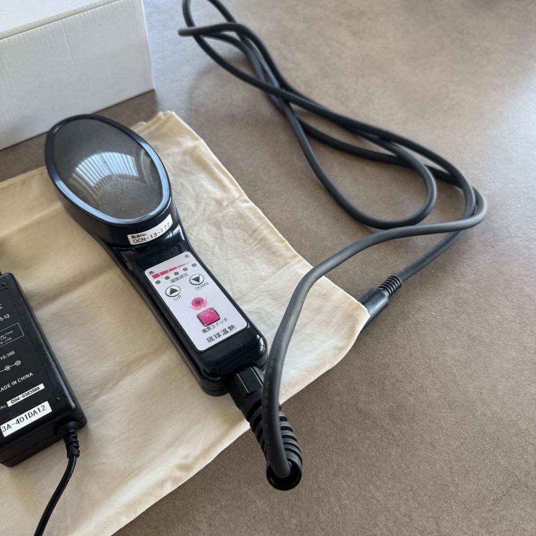 琉球温熱　温熱器　健康器具 遠赤外線