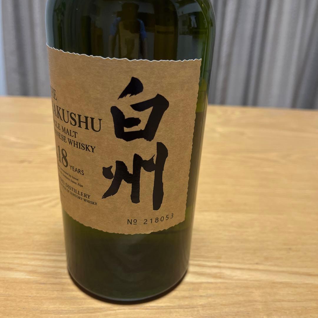【未開栓】サントリー白州18年 ウイスキー 700ml　箱付き