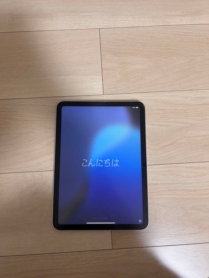 iPad 第10世代 128GB シルバー