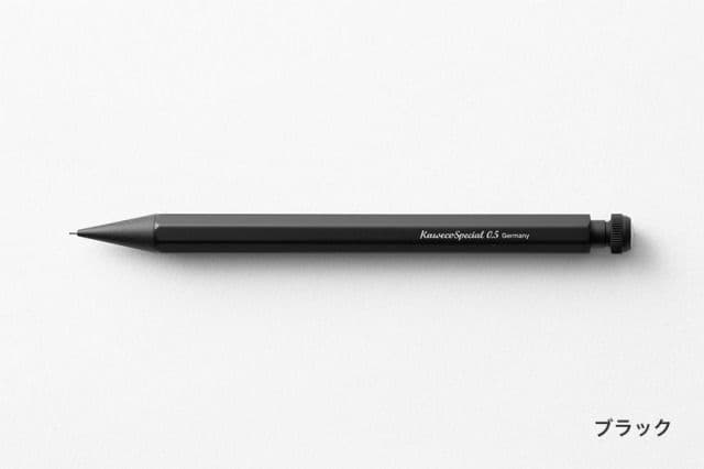 Kawaco Special ブラス ロットリング800 まとめ売り