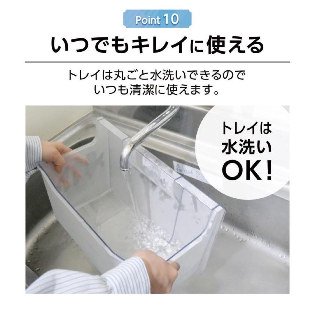 新品 冷凍庫 小型 家庭用 60L スリム 省エネ ノンフロン 家庭用冷凍庫