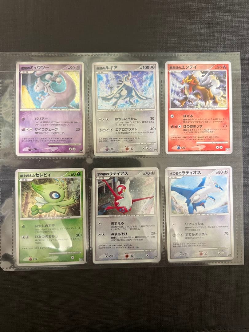 ポケモンカード 映画10周年 プレミアムシート コンプリートセット
