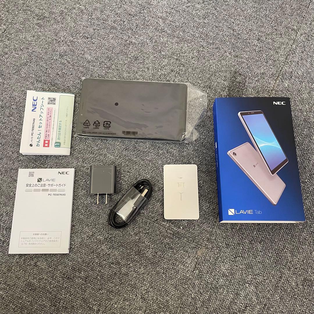 【美品】NEC LAVIE Tab E 7インチAndroidタブレット