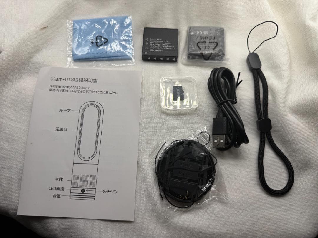 5K高画質 デジタルカメラ WiFi転送 自撮りOK SD付 ブラック デジカメ