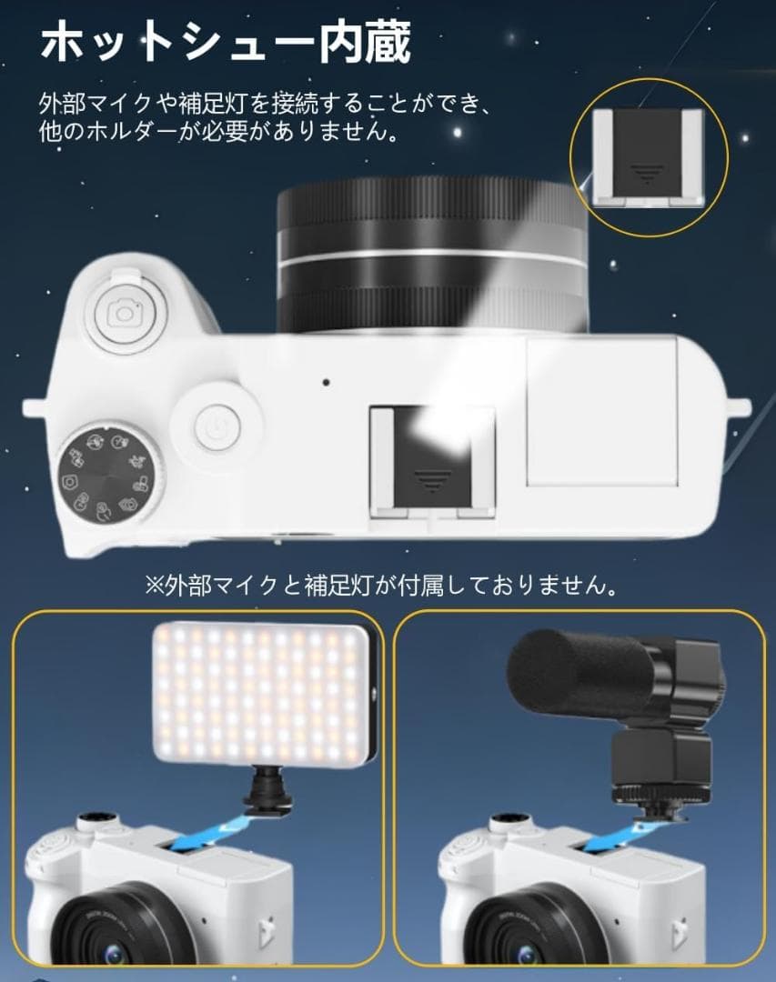 5K高画質 デジタルカメラ WiFi転送 自撮りOK SD付 ブラック デジカメ