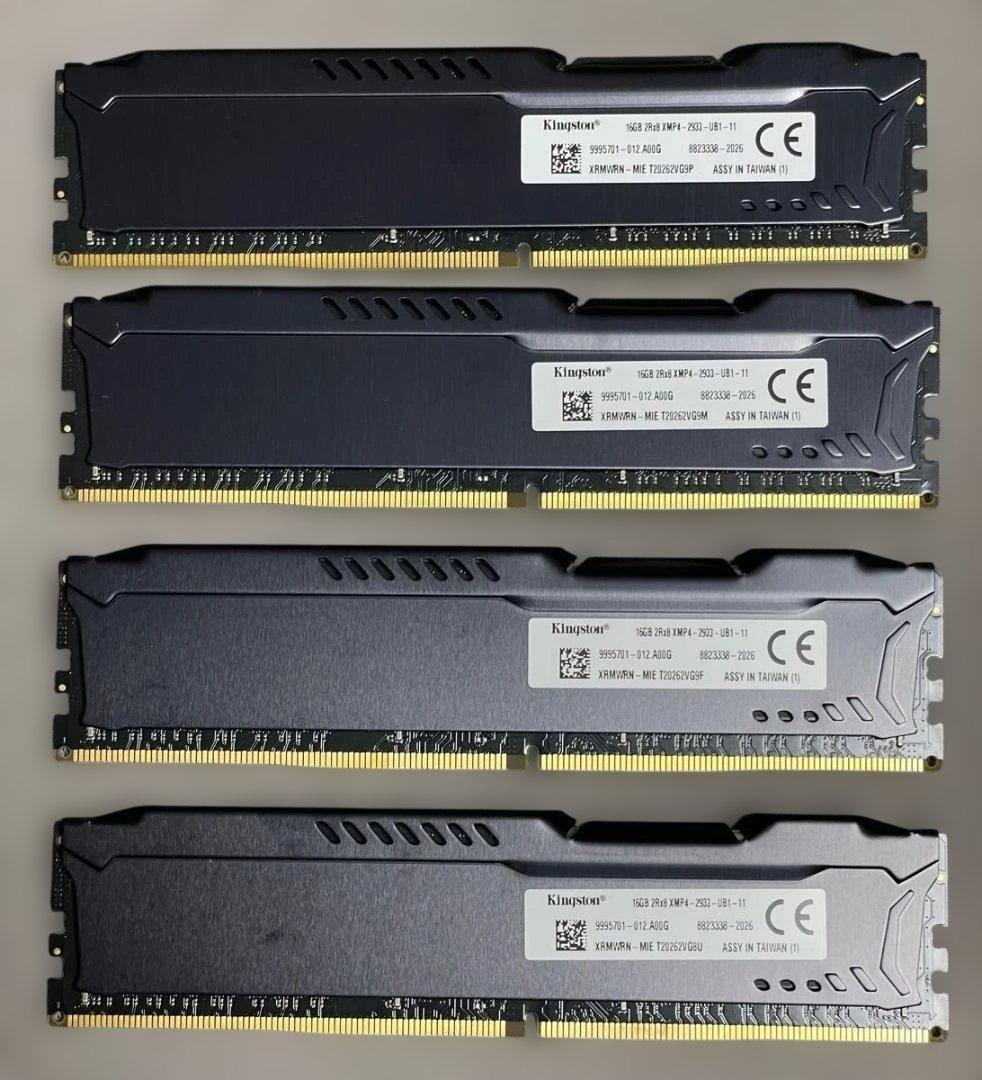 HyperX FURY DDR4 メモリ4枚セット 2933MHz 合計64GB