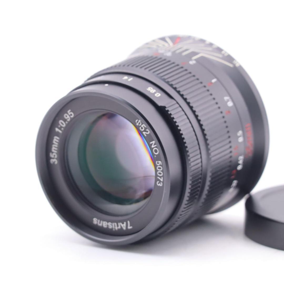 七工匠 7Artisans 35095ZB 35mm F0.95 #3148