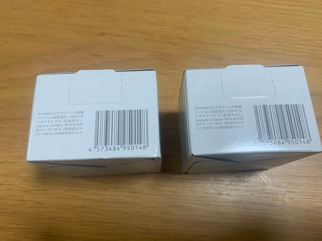 リニューアル後＊薬用ととのうぐらす2個