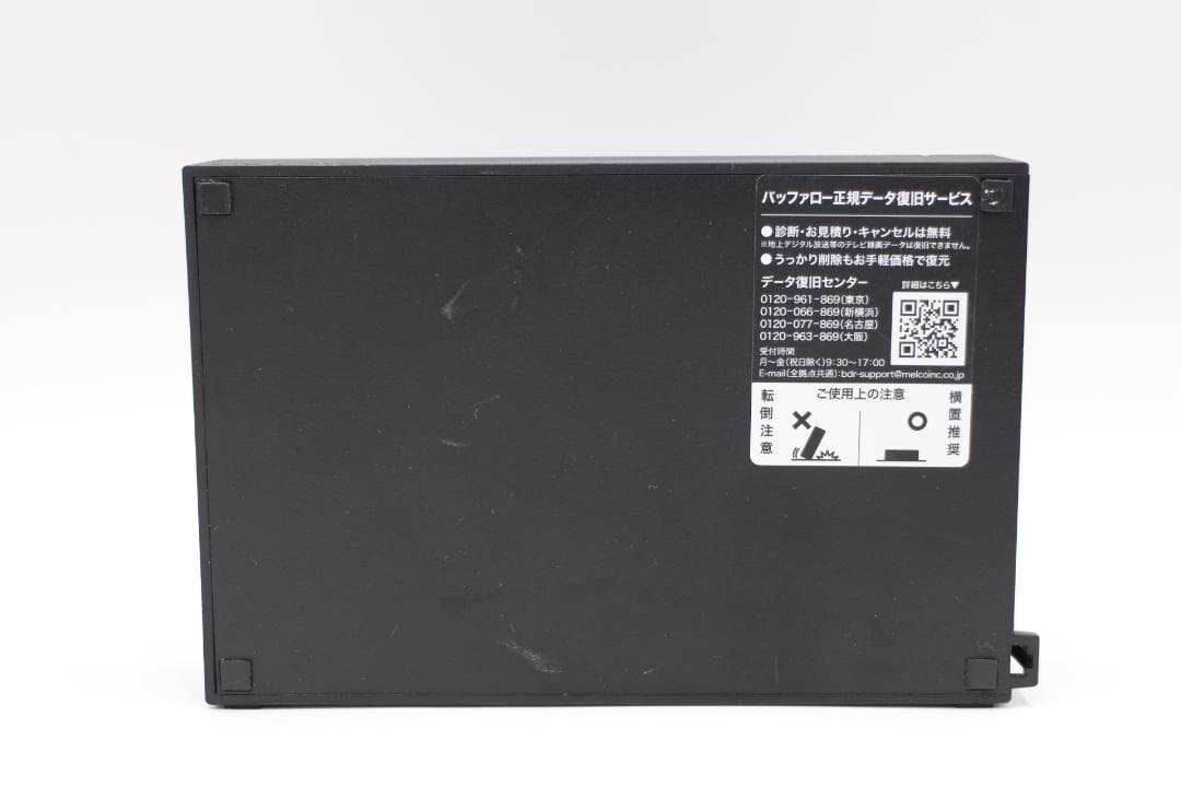2414-BUFFALO 外付けHDD HD-EDS2U3-BC 2TB