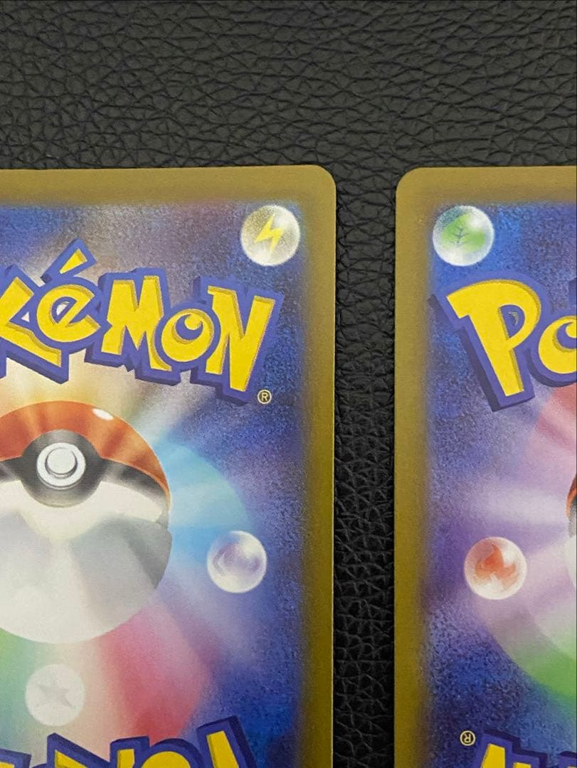 ✨まとめ売り✨6枚　メガゲンガーex MA ゲンガーchr ヤドン&コダックなど