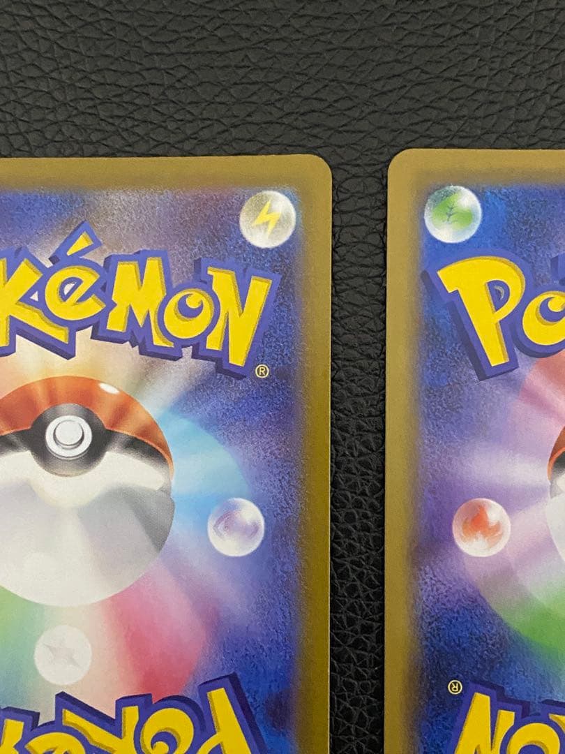 ✨まとめ売り✨6枚　メガゲンガーex MA ゲンガーchr ヤドン&コダックなど