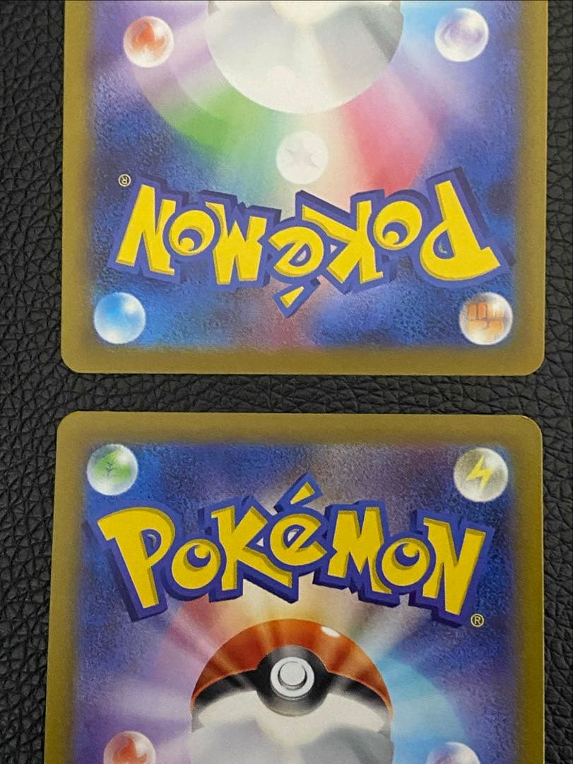✨まとめ売り✨6枚　メガゲンガーex MA ゲンガーchr ヤドン&コダックなど