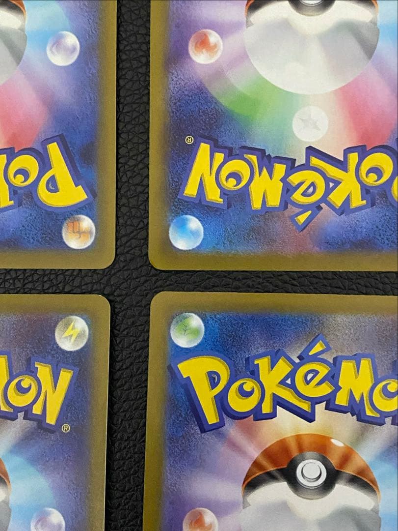 ✨まとめ売り✨6枚　メガゲンガーex MA ゲンガーchr ヤドン&コダックなど