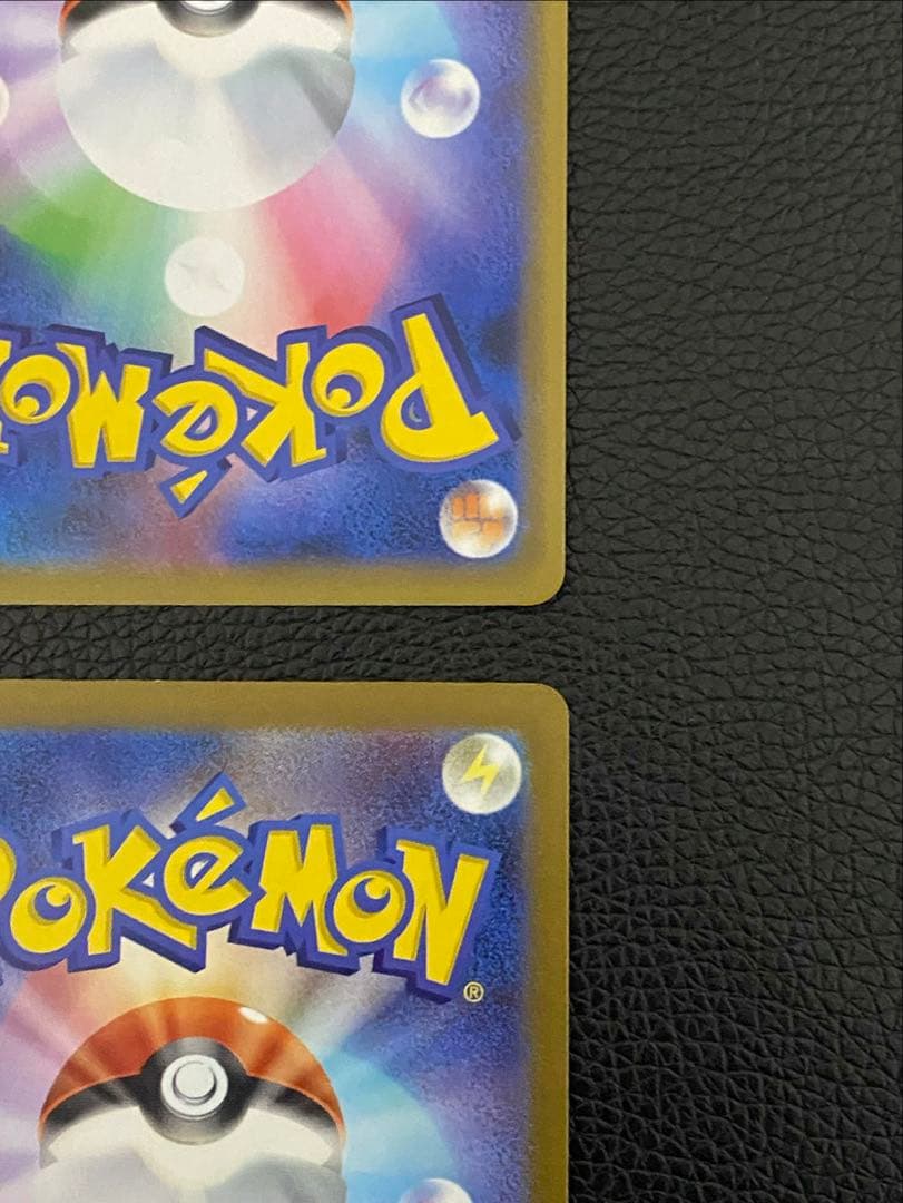 ✨まとめ売り✨6枚　メガゲンガーex MA ゲンガーchr ヤドン&コダックなど
