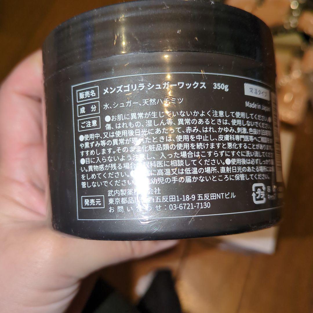 デパコスなど 新品未開封多数あり‼️ コスメ 化粧品 リップ アイシャドウ
