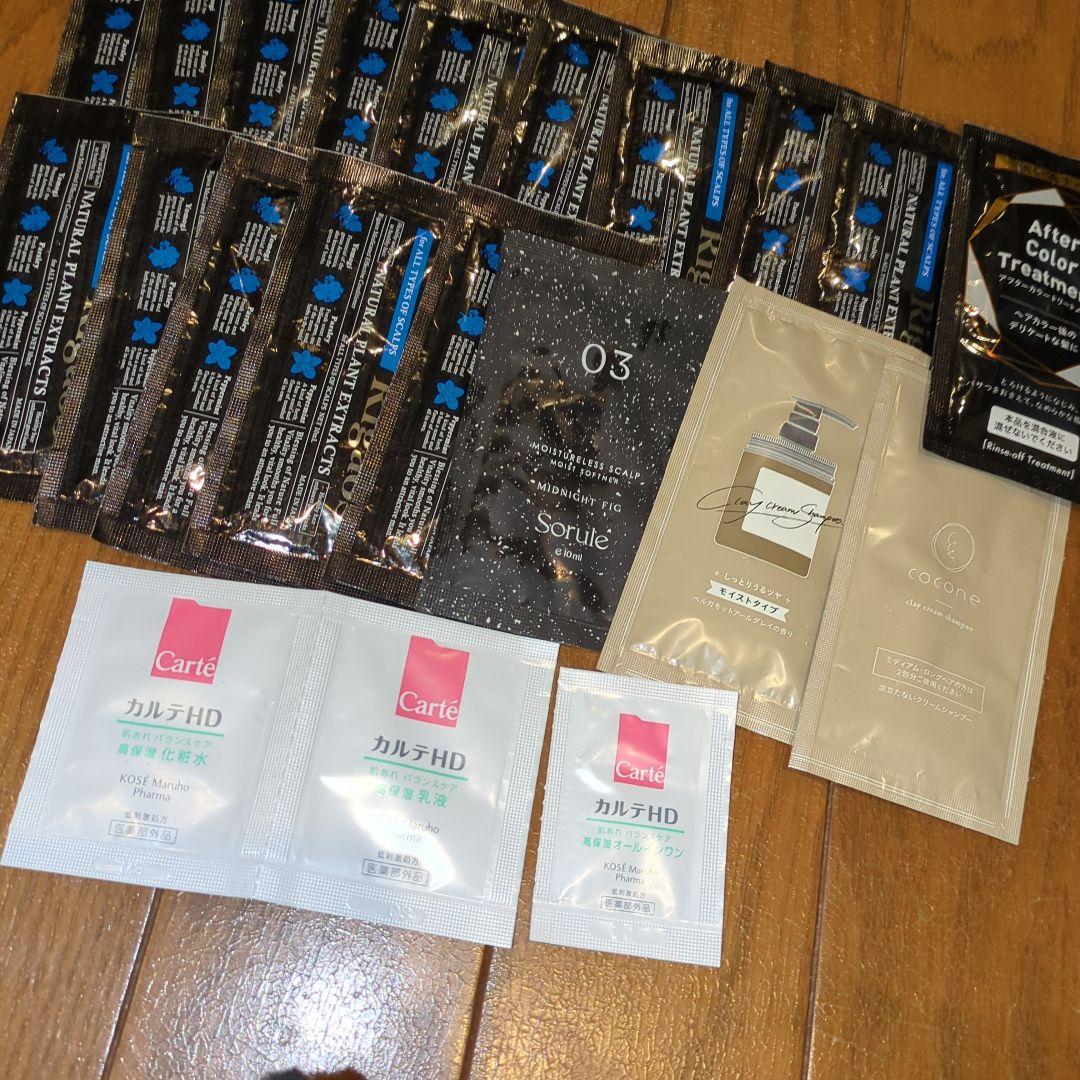 デパコスなど 新品未開封多数あり‼️ コスメ 化粧品 リップ アイシャドウ