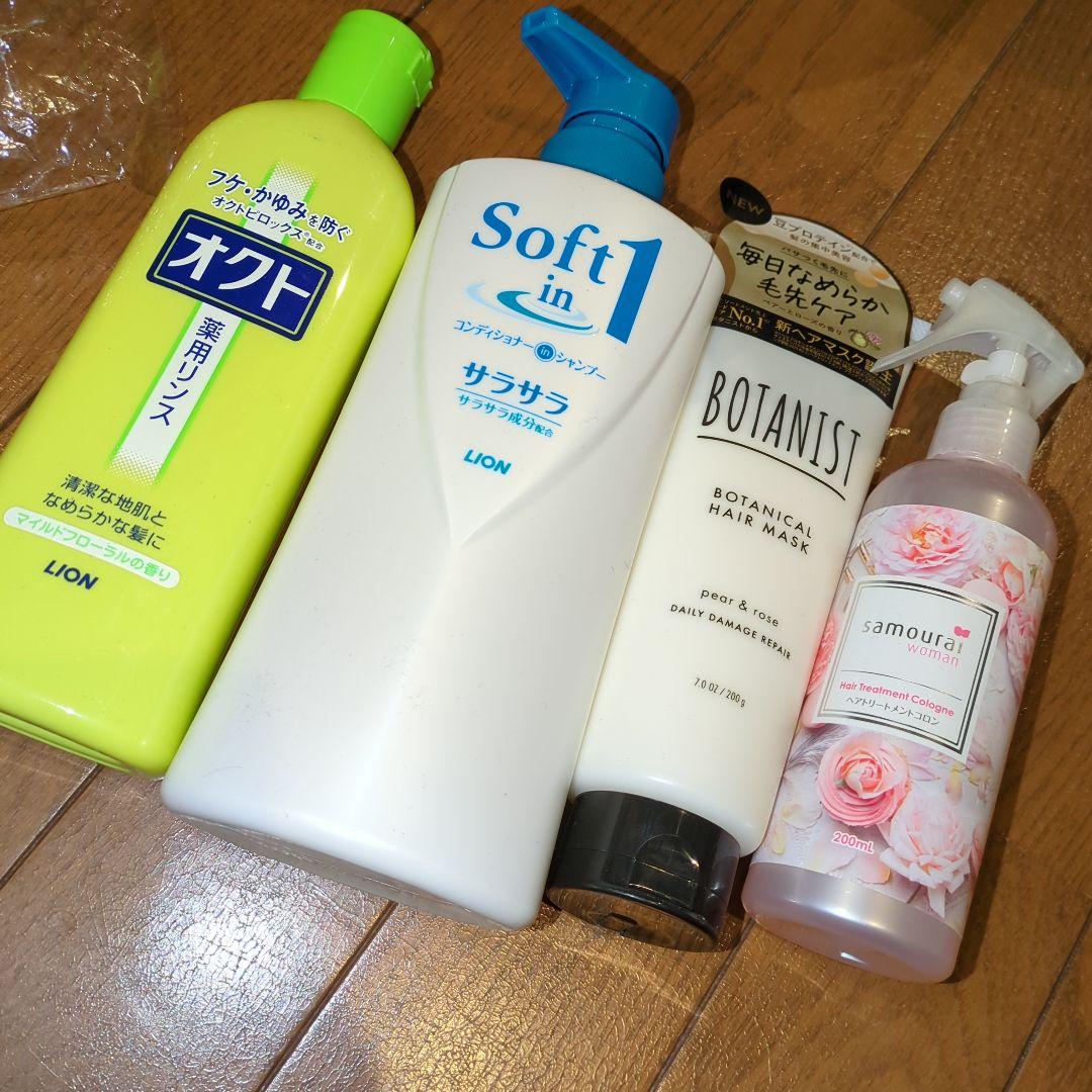 デパコスなど 新品未開封多数あり‼️ コスメ 化粧品 リップ アイシャドウ