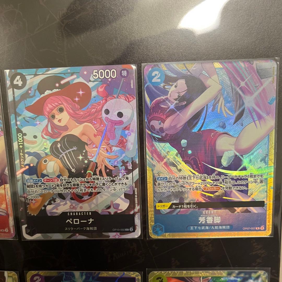 新品未開封ONE PIECE CARDGAME プレミアムカードコレクション