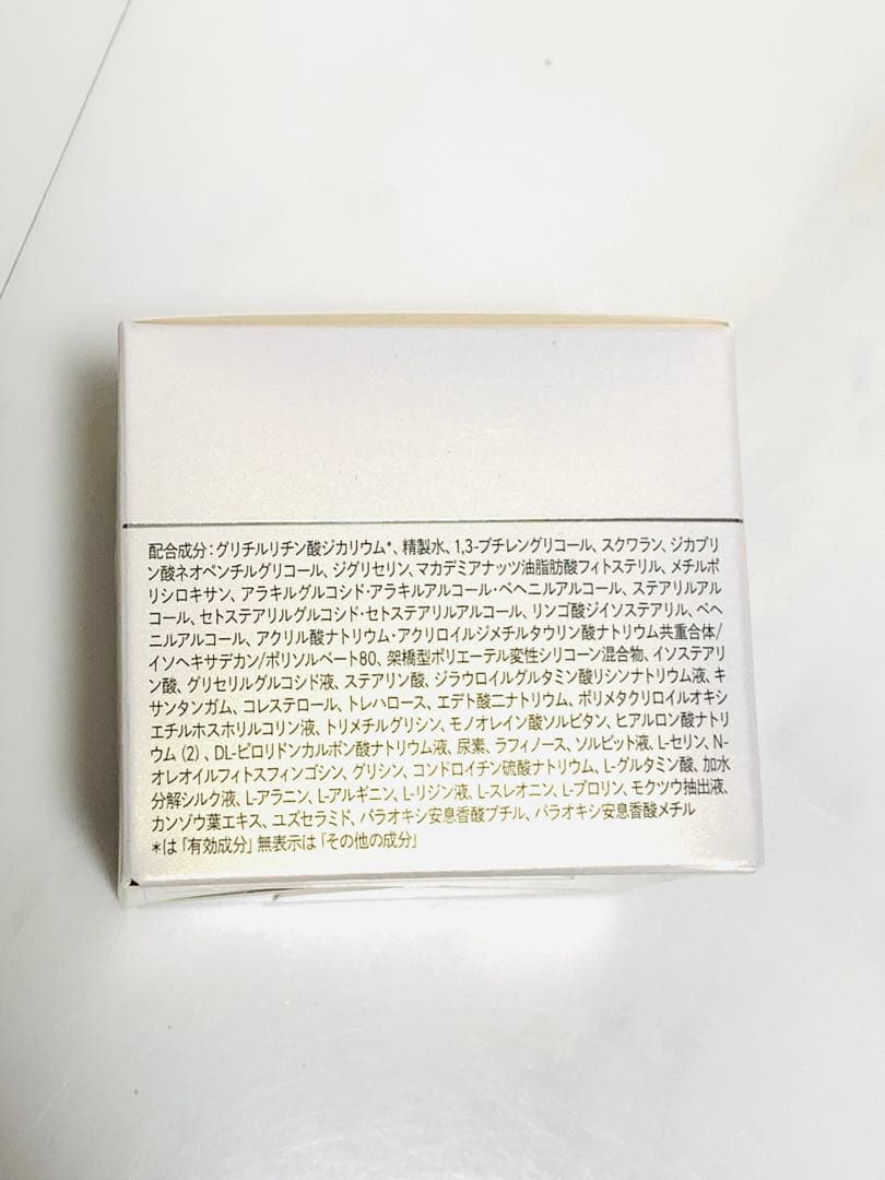 C'BON シーボン フェイシャリスト モイスチャークリームS 32g