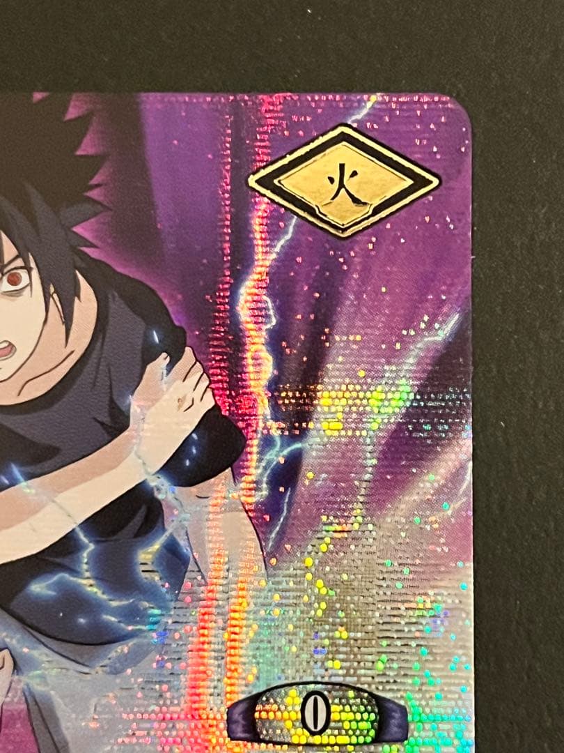 【美品】NARUTO ナルティメットカードバトル 第1弾 爆レア サスケ 千鳥
