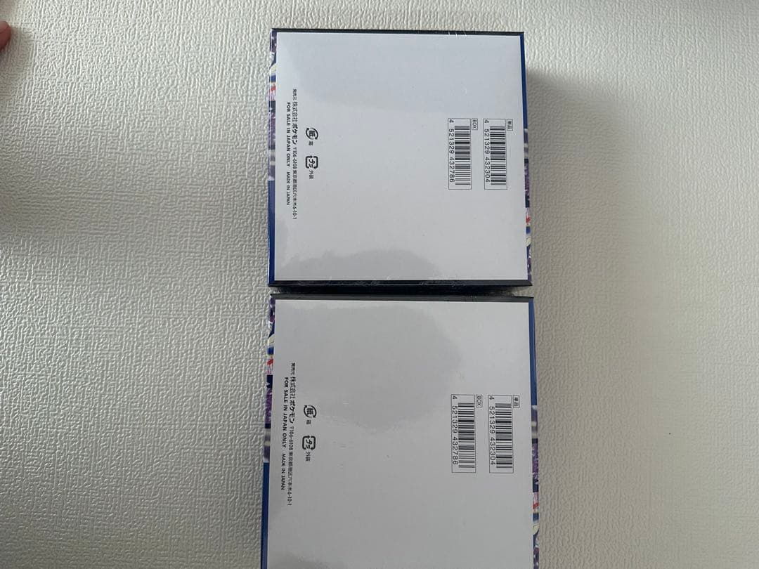 ポケモンニンジャスピナーboxシュリンク有り2BOX