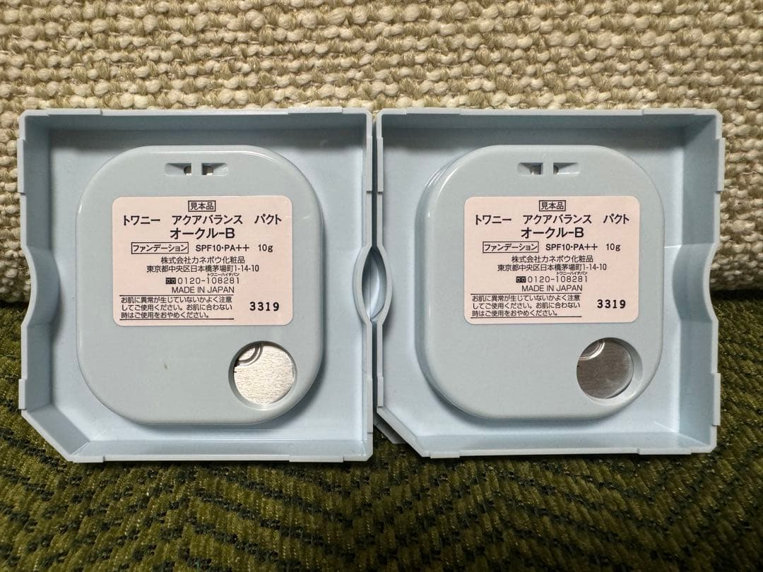 新品未使用トワニーアクアバランスパクト オークル-B ✖️2