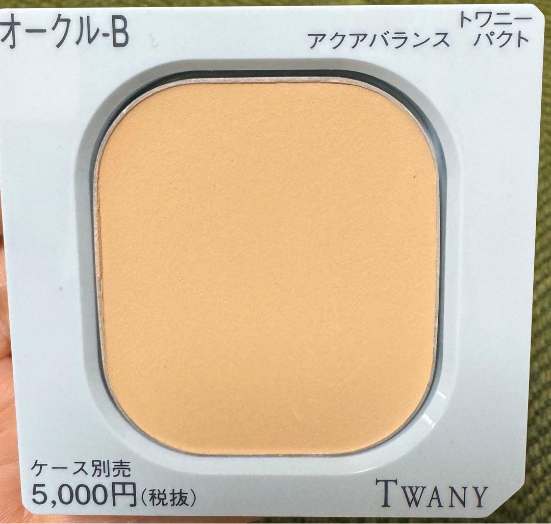新品未使用トワニーアクアバランスパクト オークル-B ✖️2