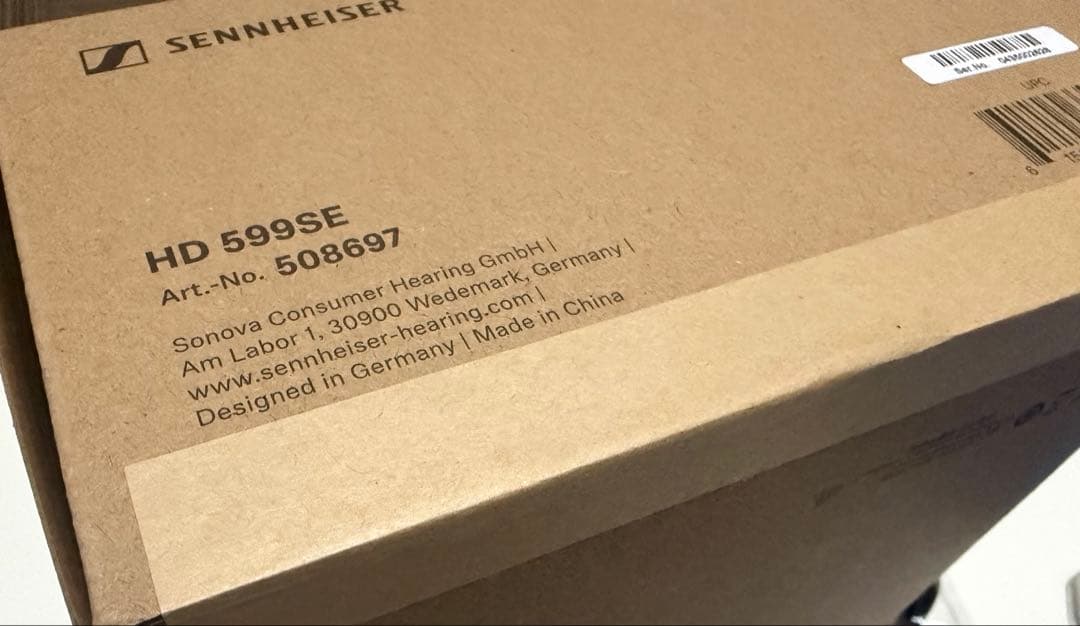 【新品未開封】 Sennheiser HD599SE 有線ヘッドホン