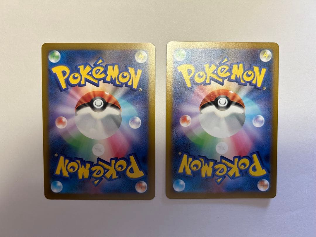 レア なつやすみそらポケカ イベント配布 プロモーションカード 2枚 非売品