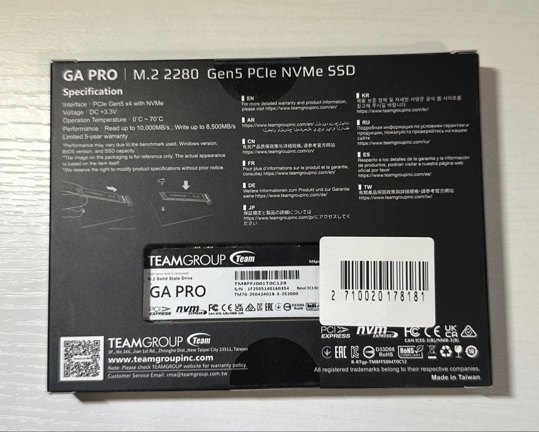 T-FORCE GA PRO 1TB SSD PCIe Gen5x4 新品未開封