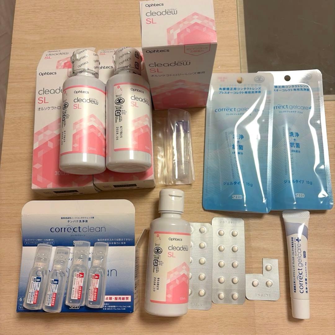 オルソケラトロジー用ケア用品クリアデュー SL ジェル洗浄液他