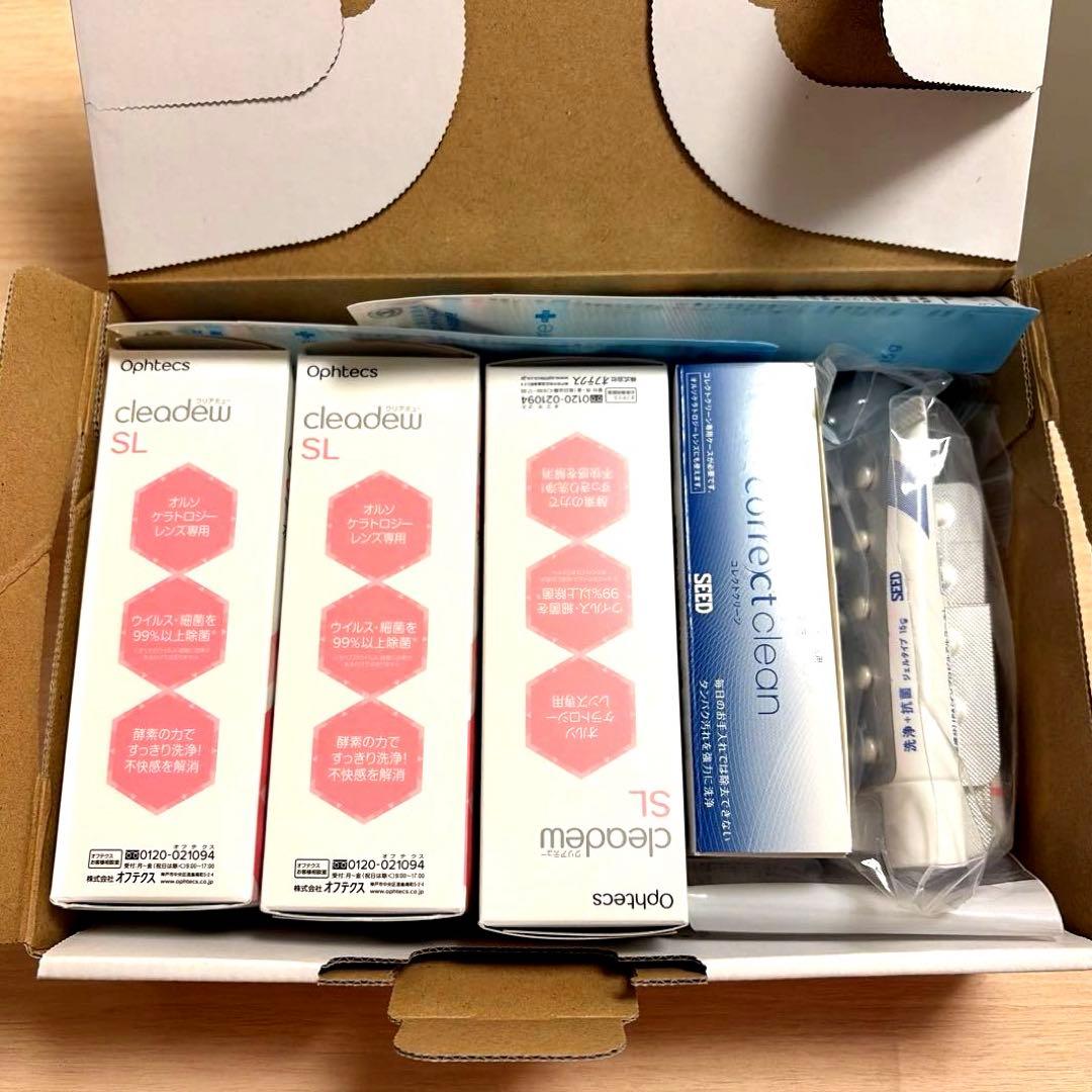 オルソケラトロジー用ケア用品クリアデュー SL ジェル洗浄液他