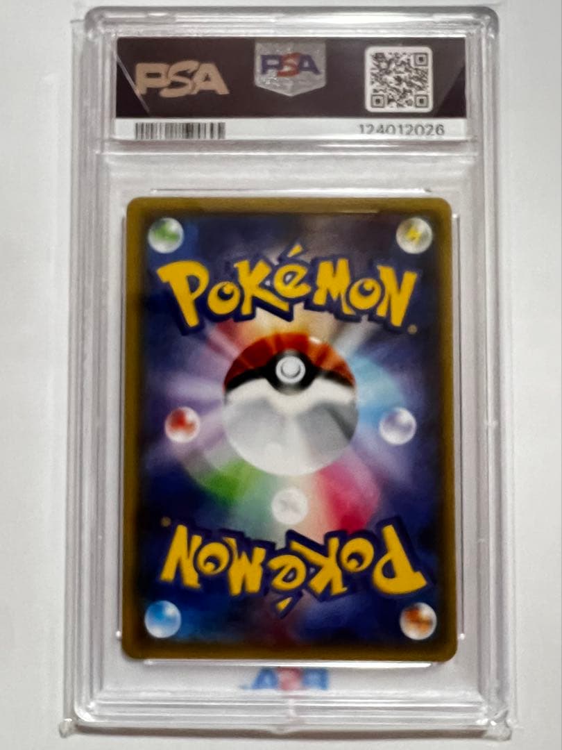 PSA10 フウロ XY-P プロモ 青い衝撃 赤い閃光 ポケモンカード