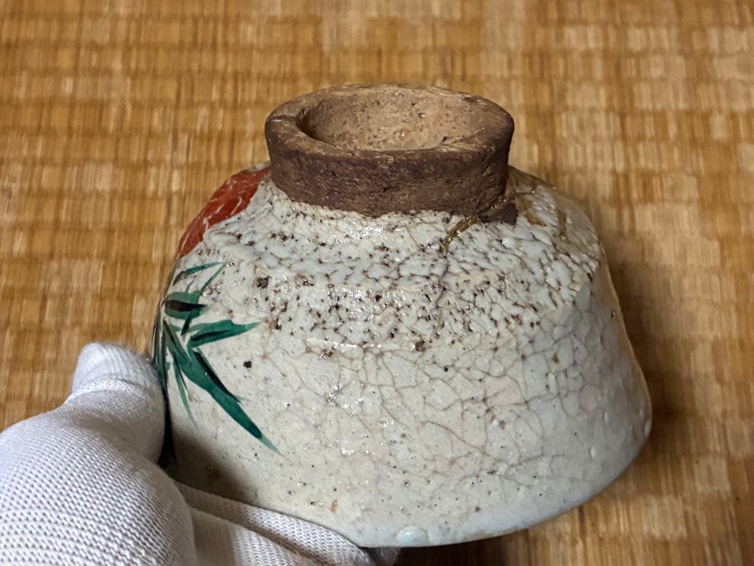 古い 平茶碗 銘あり 高台茶碗 海老紋 金継ぎ直しあり 二点 まとめて 時代物