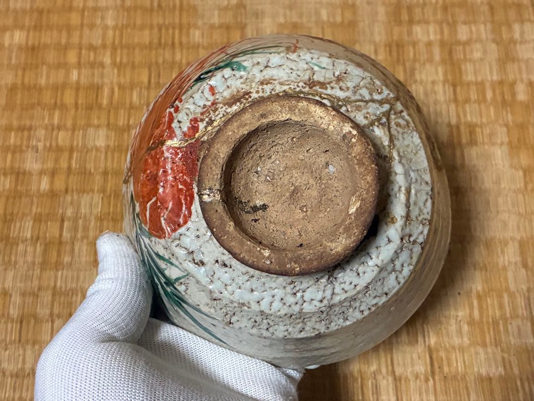 古い 平茶碗 銘あり 高台茶碗 海老紋 金継ぎ直しあり 二点 まとめて 時代物