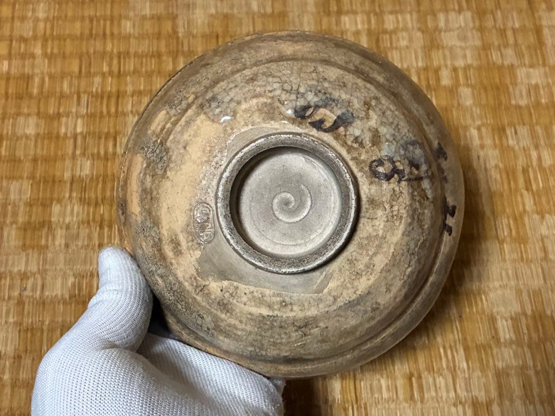 古い 平茶碗 銘あり 高台茶碗 海老紋 金継ぎ直しあり 二点 まとめて 時代物