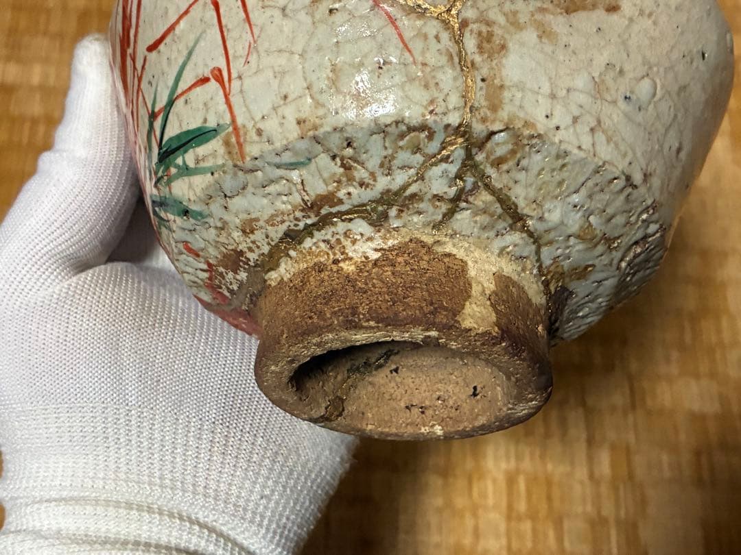 古い 平茶碗 銘あり 高台茶碗 海老紋 金継ぎ直しあり 二点 まとめて 時代物