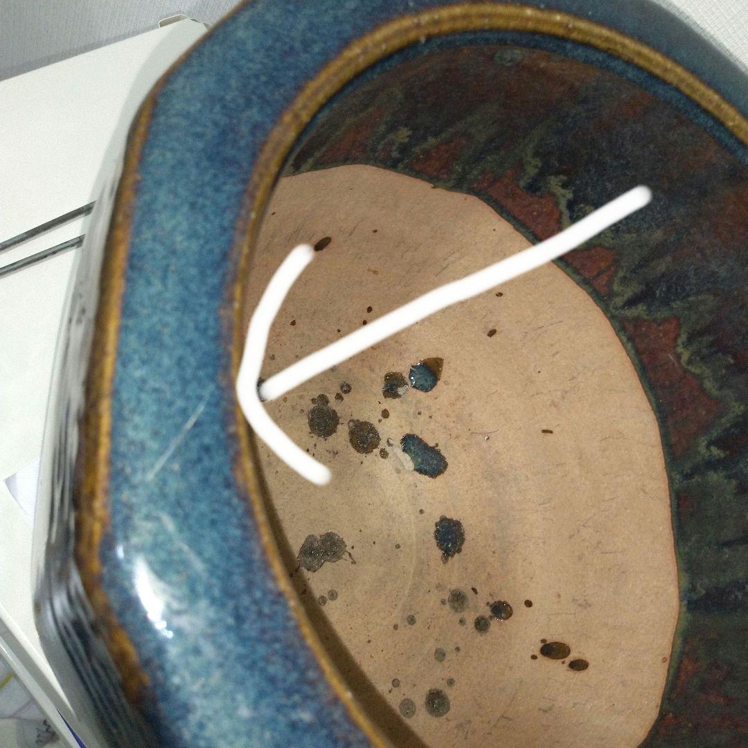 幾何学模様 青 茶 火鉢 金魚鉢 火箸