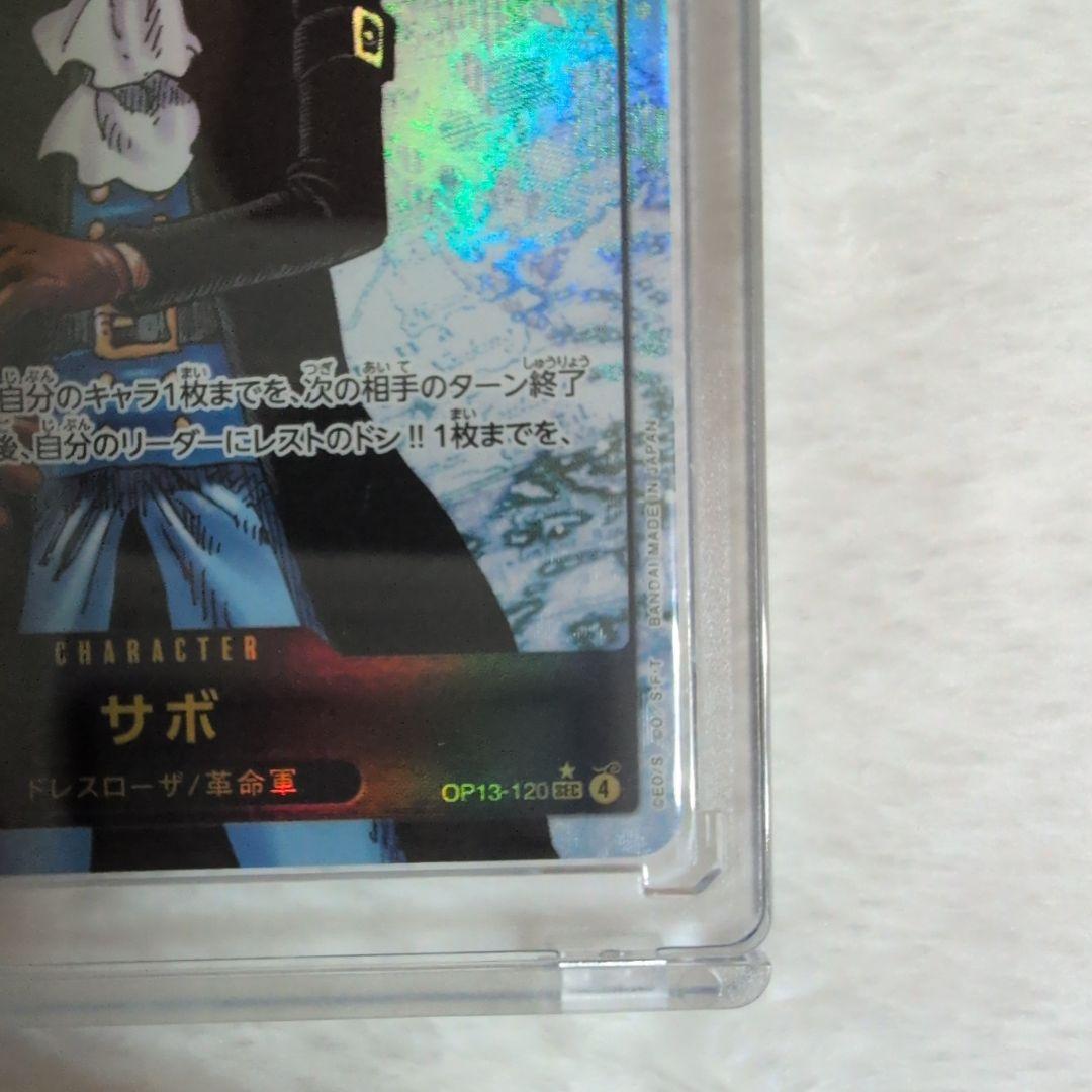 ❮ 値下げしました!! ❯ 三兄弟 シークレットパラレル 3枚